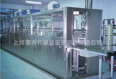 棱鏡、透鏡鍍膜前超聲波清洗機