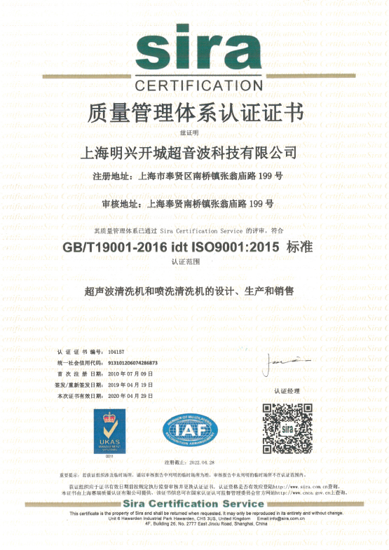 1629083022530328.jpg klDifP_c14cb19986c1ea22c88b2e0fc096f8b.jpg